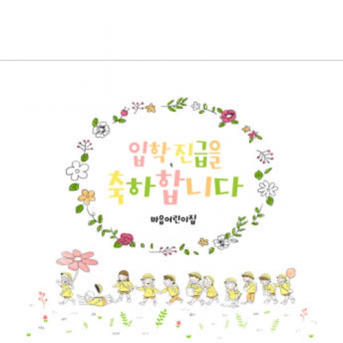 [Ƽغ]D2724  /     ġ  ÷ī