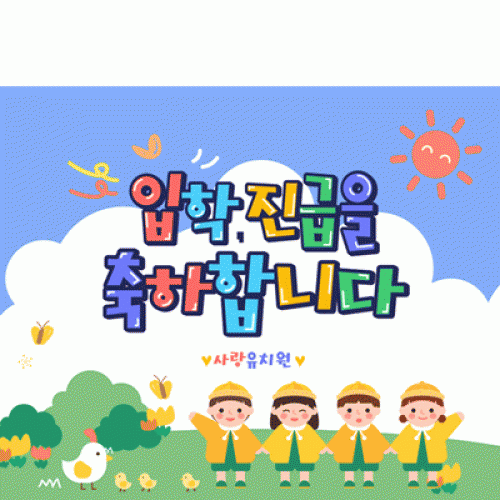 [Ƽغ]D2723  /  ġ б    