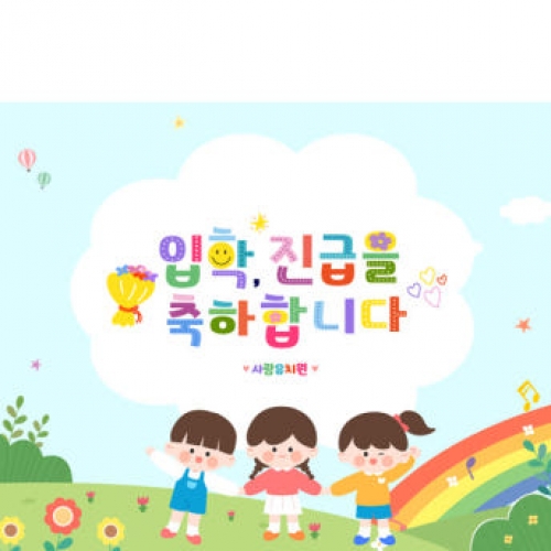 [Ƽغ]D2722  /  ġ   н 