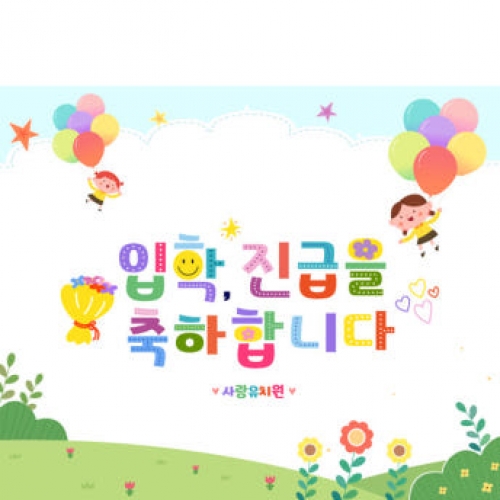 [Ƽغ]D2721  / ġ  б    ÷ī 