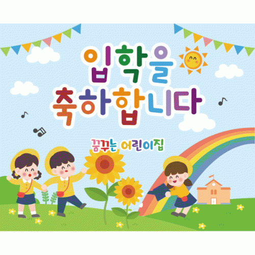 [Ƽغ]D2706  / ġ     