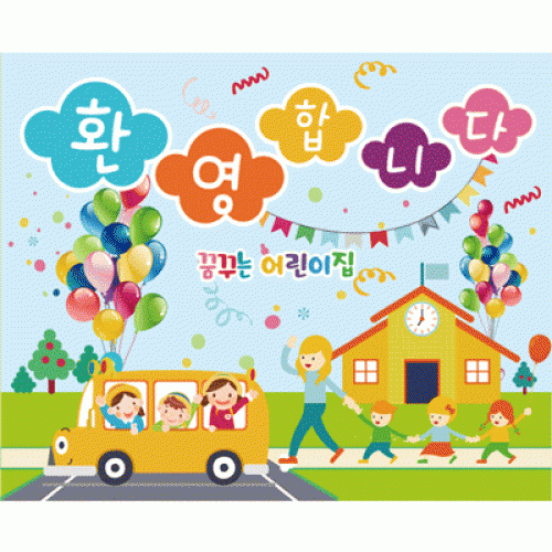 [Ƽغ]D2704  / ġ  б   
