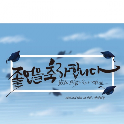 [Ƽغ] D1407  /    ÷ī    ٹ̱ Ȩ Ƽ