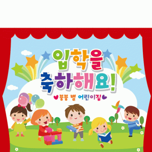 [Ƽغ]D2233  /  ġ н  ÷ī
