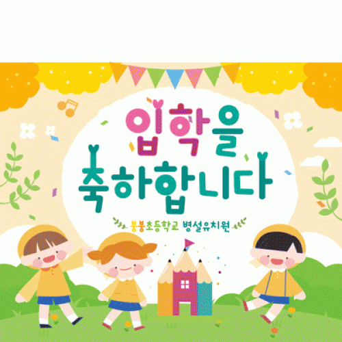 [Ƽغ]D2232  /  ġ н  ÷ī