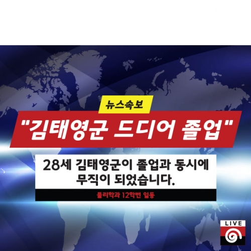 [Ƽغ] D1357  /    ÷ī    ٹ̱ Ȩ Ƽ