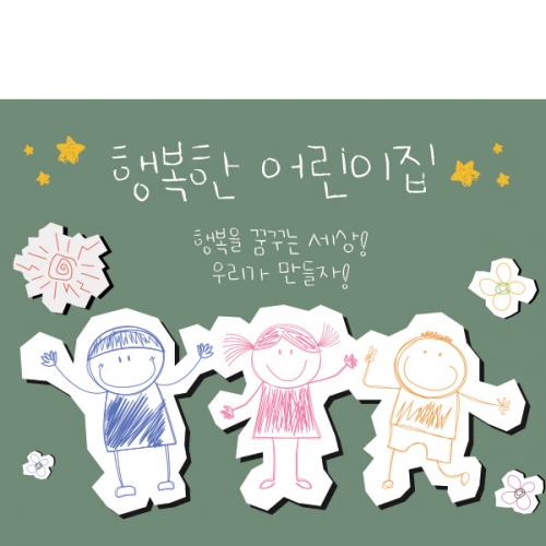 [Ƽغ] D1128  /   ̳ 
