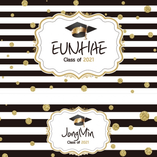 [파티붕붕] D1047 현수막 / 졸업 현수막 문구 초등학교 중학교 비대면 졸업식 포토존 플랜카드 제작