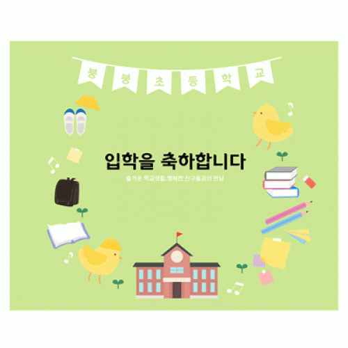 [Ƽغ]D2214  / ʵб  н   ÷ī