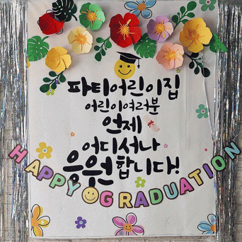 [Ƽغ]D2204  / ġ     
