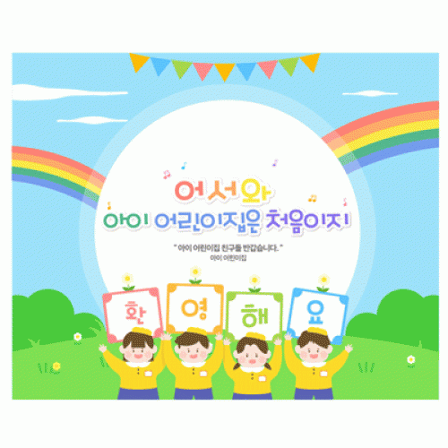 [Ƽغ]D2207  /  ġ н  ÷ī