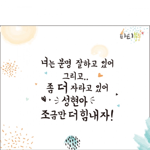 [Ƽغ] D879 /   