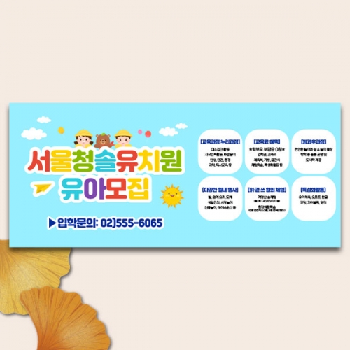 [Ƽغ] D5411 Ƹ  / ġ Ƹ   ȸ ÷ī