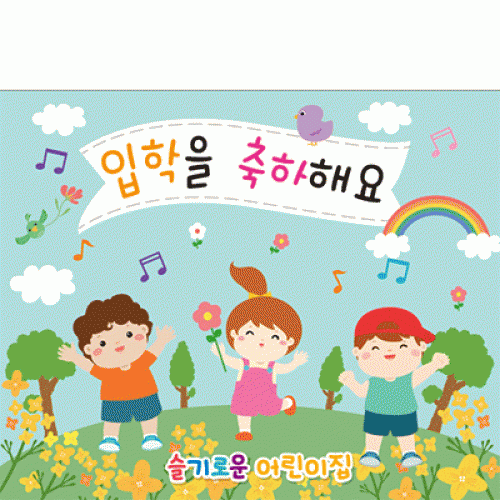 [Ƽغ]D2179  /    ÷ī  н  ٹ̱