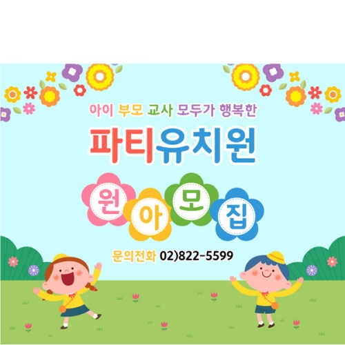 [Ƽغ] D5409 ̼  / ġ  Ƹ  