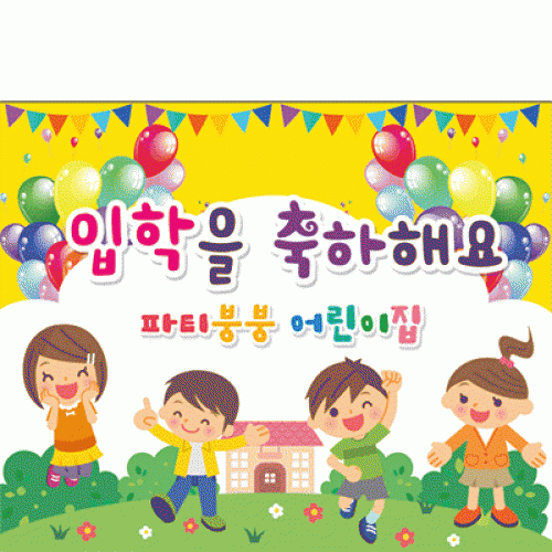 [Ƽغ]D2178  /    ÷ī  н  ٹ̱
