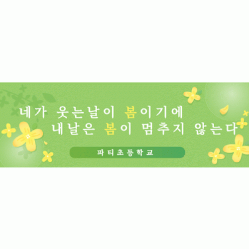 [Ƽغ]D1657  /    ÷ī  н  ٹ̱