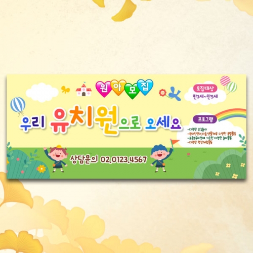 [Ƽغ] D5368  /  Ƹ  ġ Ƹ ÷ī
