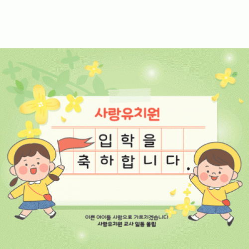[Ƽغ]D1629  /    ÷ī  н  ٹ̱