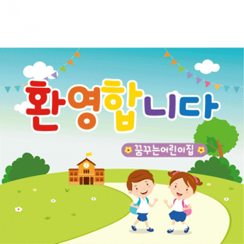 [Ƽغ]D1637  /    ÷ī  н  ٹ̱