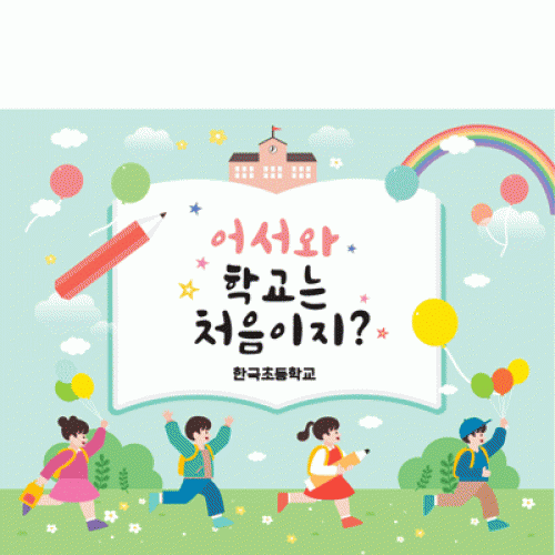 [Ƽغ]D1635  /    ÷ī  н  ٹ̱
