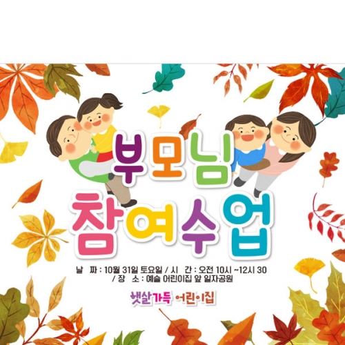 [Ƽغ] D3424      / ġ  θ   ÷ī
