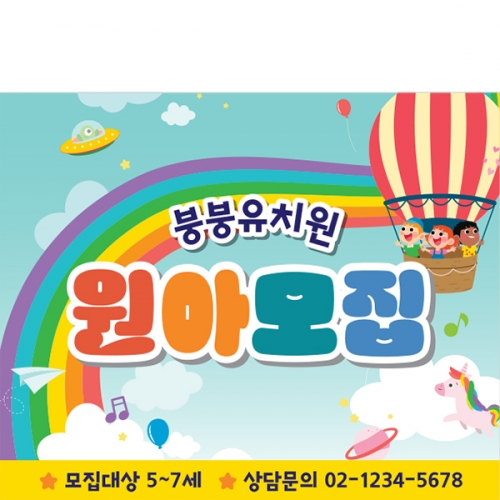 [Ƽغ] D3087  /  ġ Ƹ   