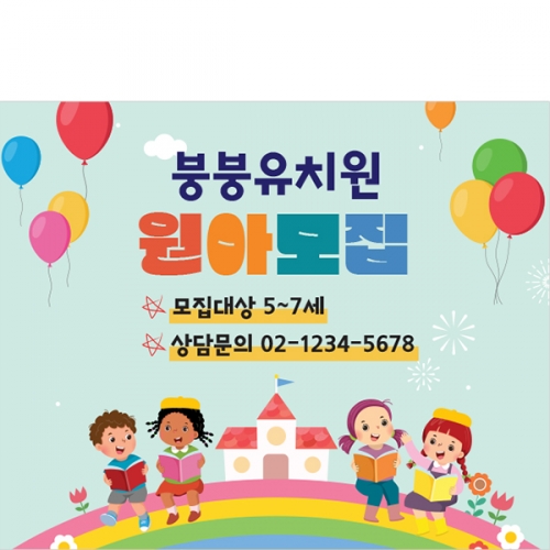 [Ƽغ] D3086  / ġ  Ƹ  ÷ī 