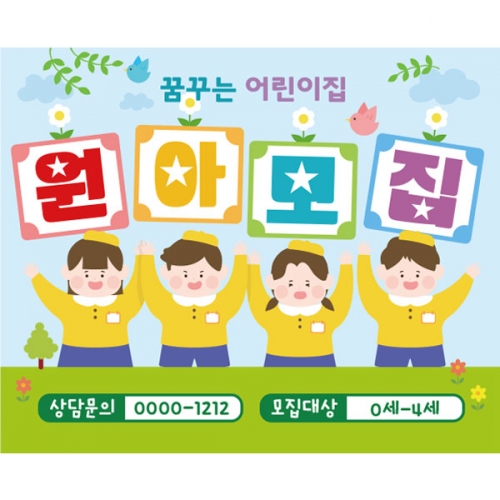 [Ƽغ] D2707  /  ġ Ƹ  ȸ ÷ī