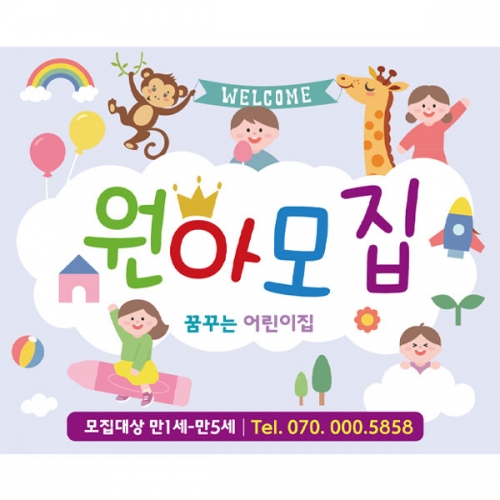 [Ƽغ] D2705  /  ġ Ƹ  ÷ī