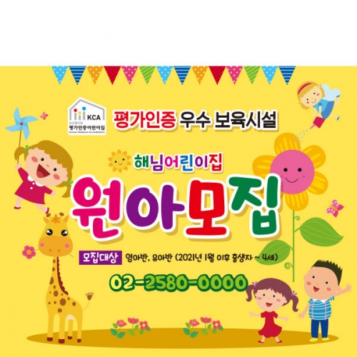 [Ƽغ] D2155  /  ġ Ƹ  ÷ī