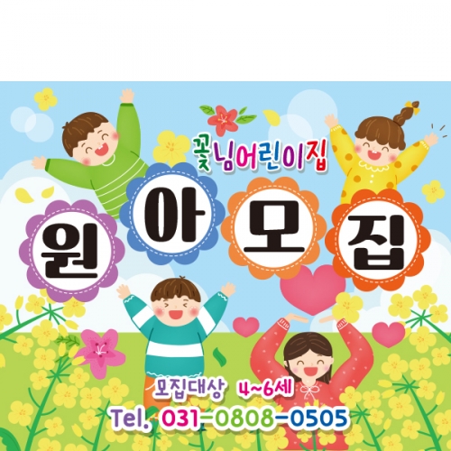 [Ƽغ] D2156  /  ġ Ƹ  ÷ī