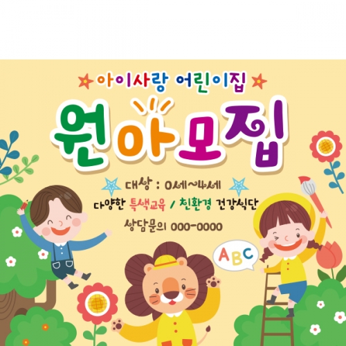 [Ƽغ] D2189  /  ġ Ƹ  ÷ī