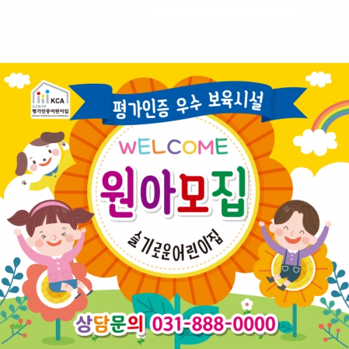 [Ƽغ] D2154  /  ġ Ƹ  ÷ī