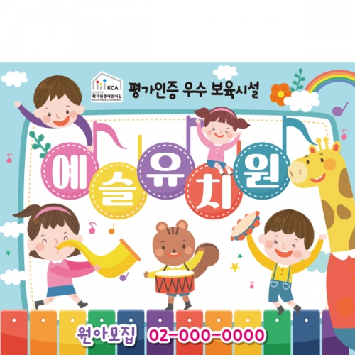 [Ƽغ] D2152  /  ġ Ƹ  ÷ī
