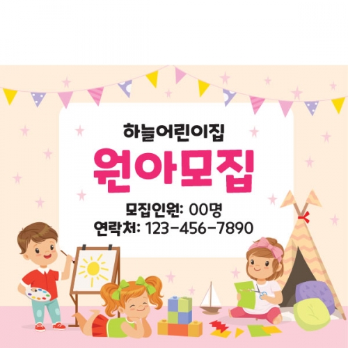 [Ƽغ] D1595  / ̳   ġ
