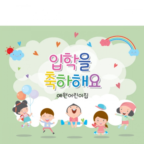 [Ƽغ] D1081  /      Ƽ ǰ ϻ ÷ī