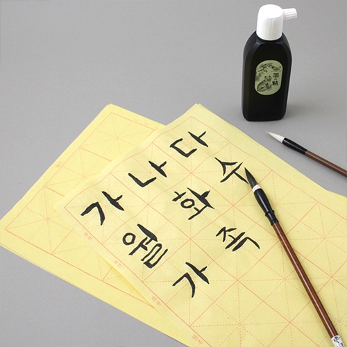 [아이디몬] 서예 연습용지 10장