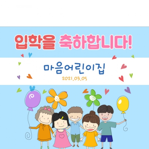 [Ƽغ] D1084  /   ̳ 