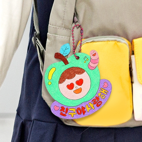 [하하당] 애플데이 안전거울 키링 (2종 택1)