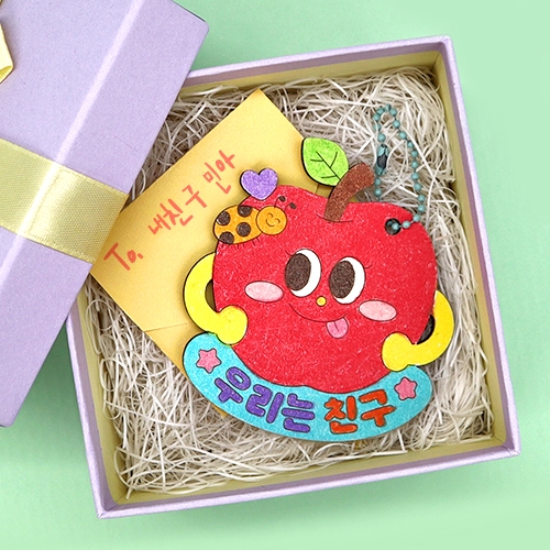 [하하당] 애플데이 안전거울 키링 (2종 택1)