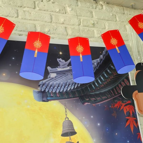 [파티붕붕]청사초롱 가랜드 / 어린이집 명절 추석 가랜드 유치원 한가위 행사 소품