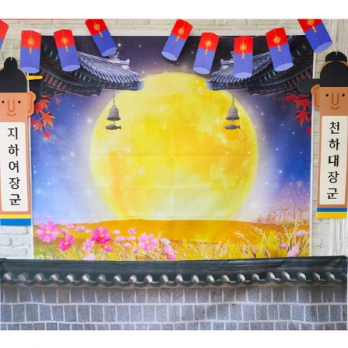 [파티붕붕]청사초롱 가랜드 / 어린이집 명절 추석 가랜드 유치원 한가위 행사 소품