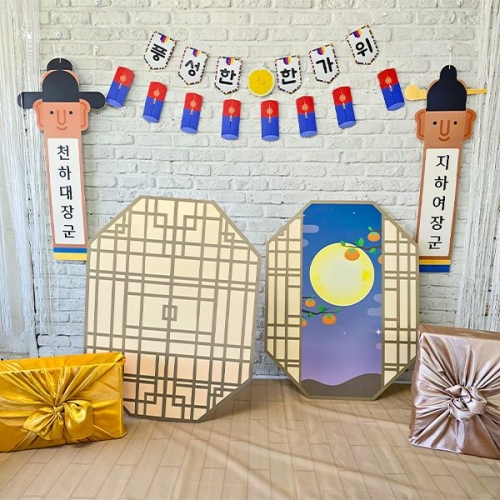 [파티붕붕]전통창호 추석 포토존 07 / 어린이집 추석 명절 한가위 행사 판넬 보름달 포토존