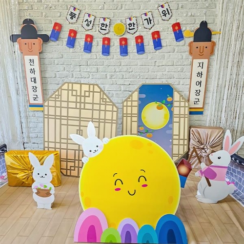 [파티붕붕]장승 포토존 05 / 추석 명절 장승 장식 한가위 행사 판넬 포토존 제작