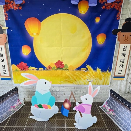 [파티붕붕]달토끼 포토존 06 / 유치원 추석 명절 행사 한가위 토끼 폼보드 포맥스 포토존