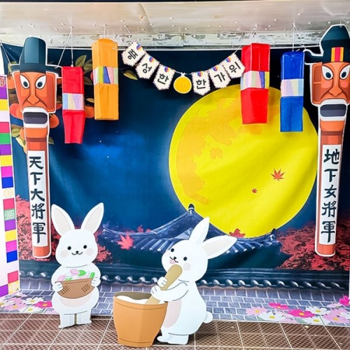 [파티붕붕]풍성한 한가위 가랜드 / 명절 추석 색동 가랜드 어린이집 유치원 환경판 환경구성