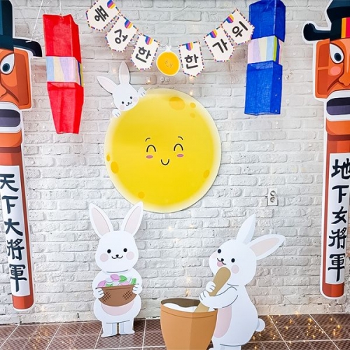 [파티붕붕]풍성한 한가위 가랜드 / 명절 추석 색동 가랜드 어린이집 유치원 환경판 환경구성