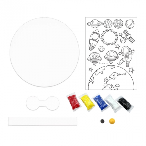 뚝딱 자석 실험 놀이 우주