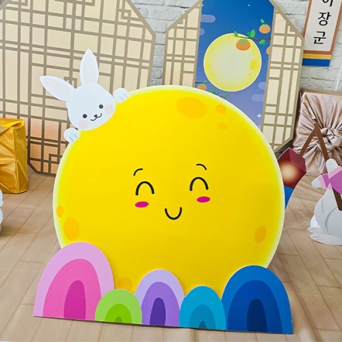 [파티붕붕]보름달 포토존 02 / 보름달 배경 어린이집 유치원 한가위 폼보드 포맥스